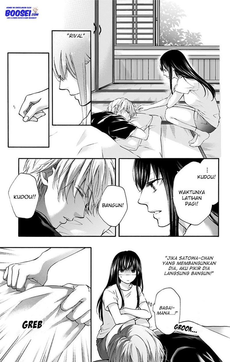 Kono Oto Tomare!